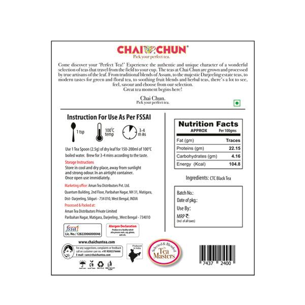 CTC Jute Bag Perfect Breakfast - Chai Chun