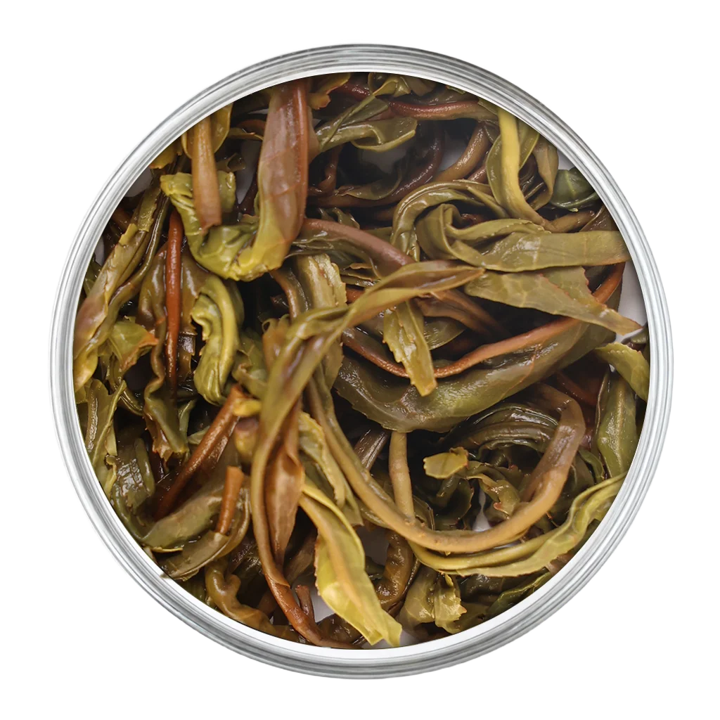 Yellow Tea